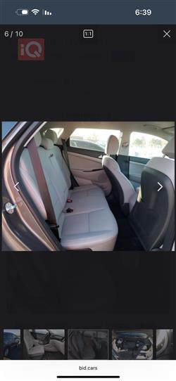 هيونداي توسان